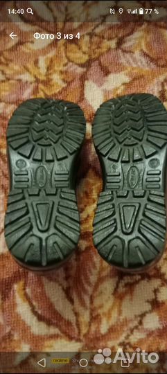 Ботинки - сандалии рабочие