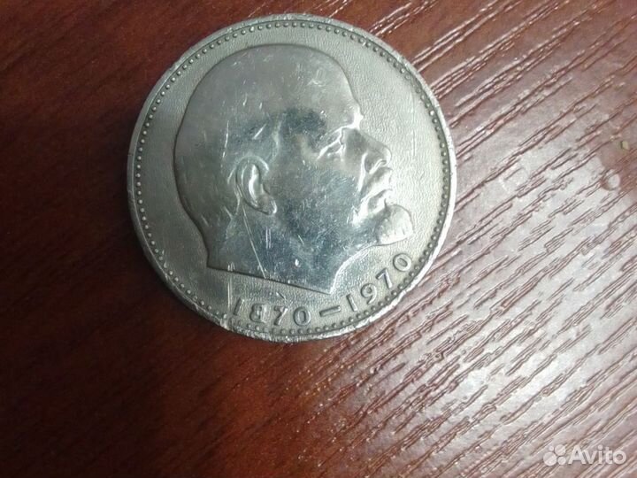 Продам коллекционные монеты