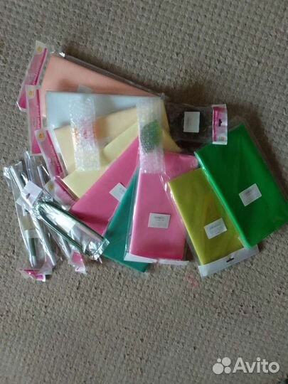 Товары для рукоделия