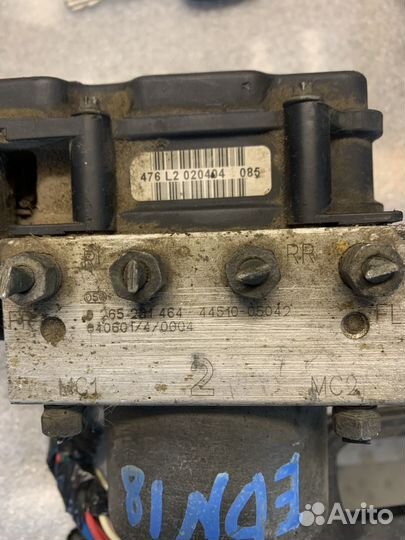 Блок абс Тойота Авенсис 250