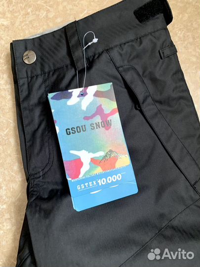 Горнолыжные брюки женские XS