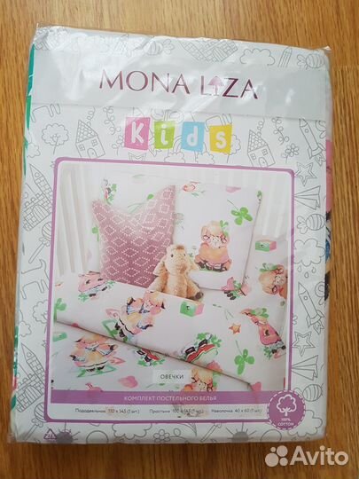 Детское постельное белье Mona Liza, новое