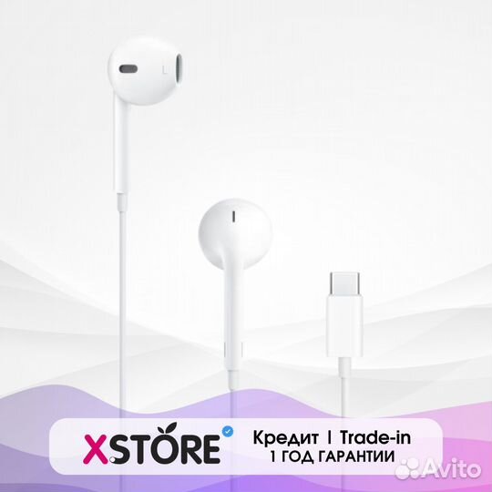 Наушники Apple Earpods USB-C