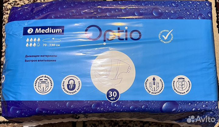 Памперсы для взрослых