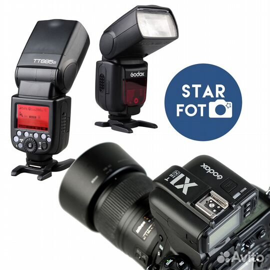 Приемник Godox X1R-N TTL для Nikon