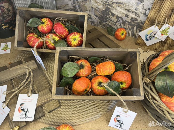 Ёлочные игрушки набор 