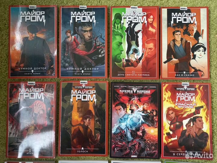 Комиксы майор гром