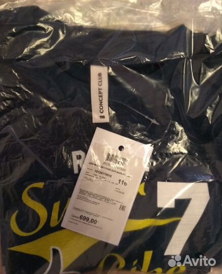 Футболки с длинным рукавом новые