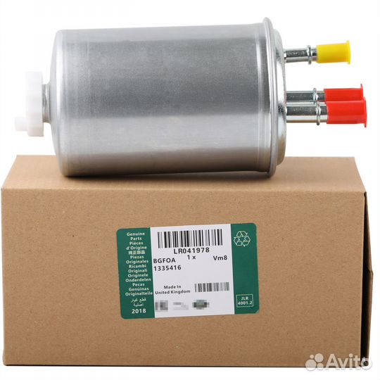 Фильтр топливный Land Rover LR041978