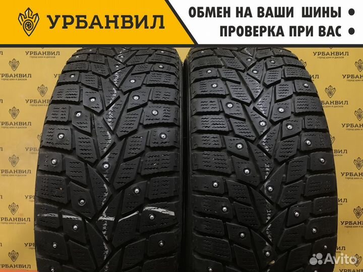 Dunlop SP Winter Ice 02 205/55 R16 94T