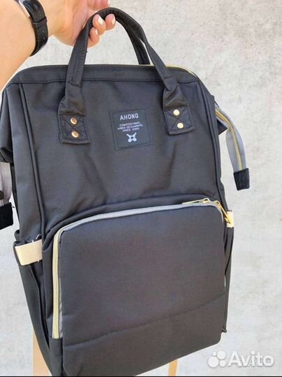 Рюкзак женский для мам