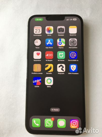 iPhone 13 Pro Max, 256 ГБ