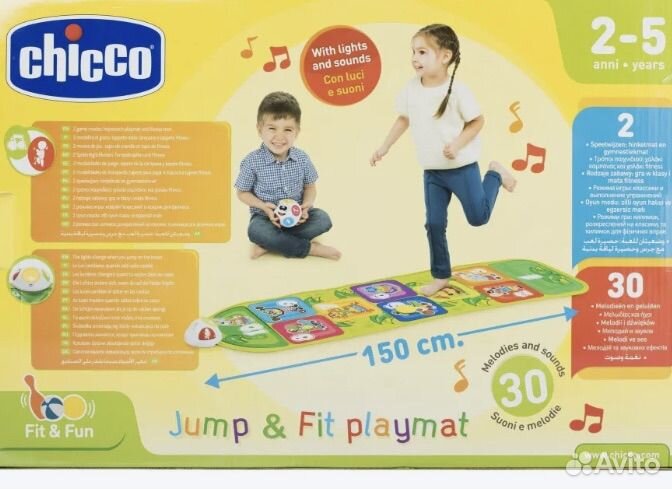 Коврик детский игровой Chicco