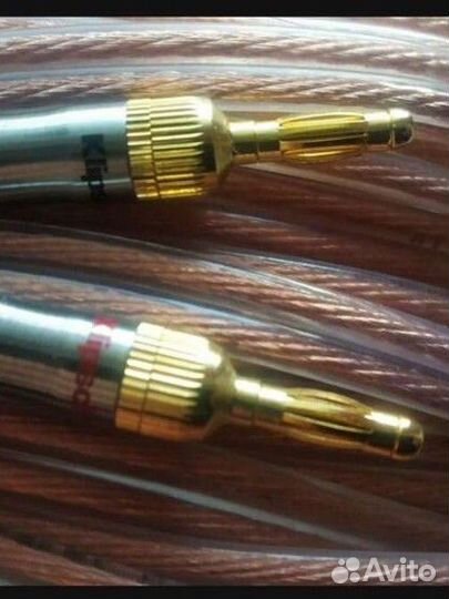 Klipsch 5,3 метра акустич кабель оригинал новый