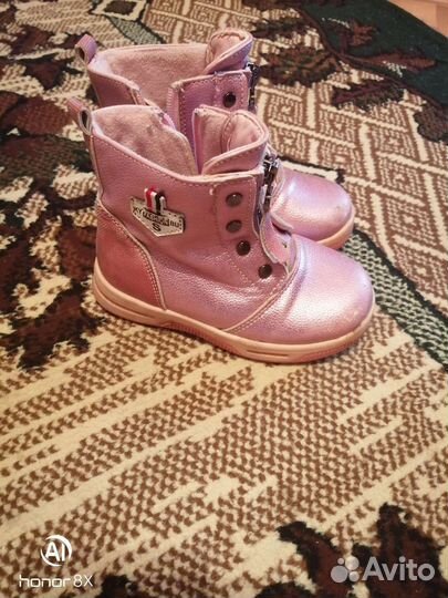 Обувь для девочки 25р