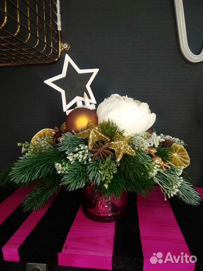 Новая новогодняя композиция