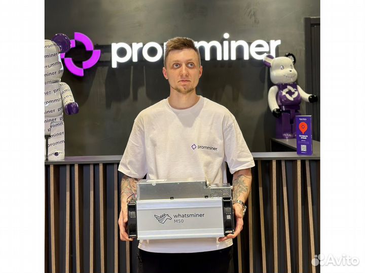 Асик Whatsminer M50 110 TH