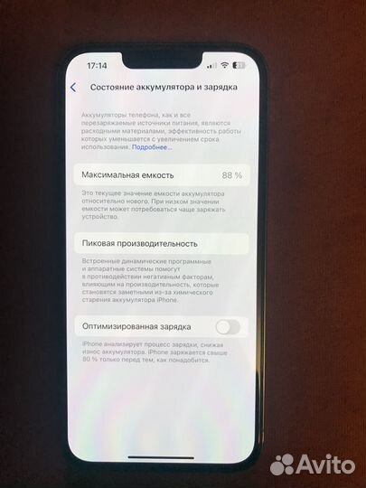iPhone 13 Pro, 128 ГБ