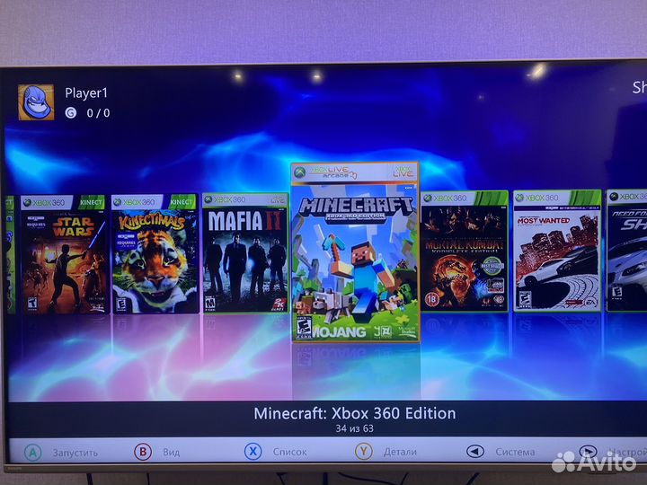 Xbox 360 kinnect + игры