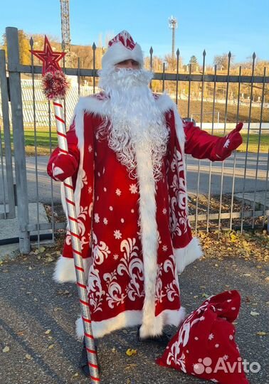 Костюм Деда Мороза, полный комплект