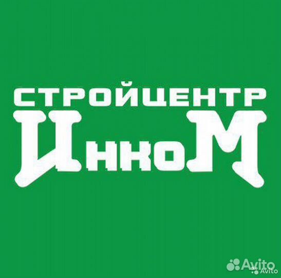 Дворник-разнорабочий