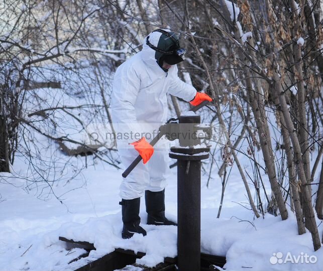 Прочистка канализации. Устранение засоров за 1 час