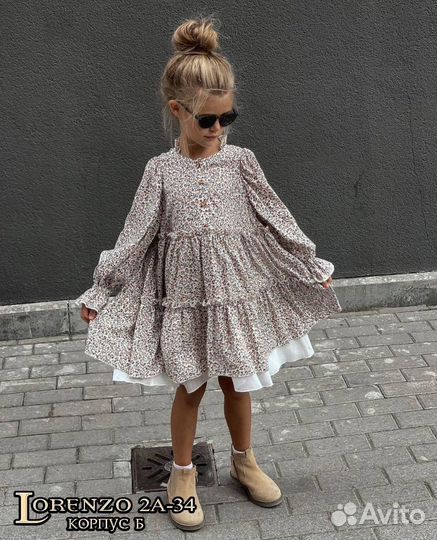 Очаровательное платье в мелкий цветочный принт