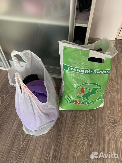 Пакет одежды