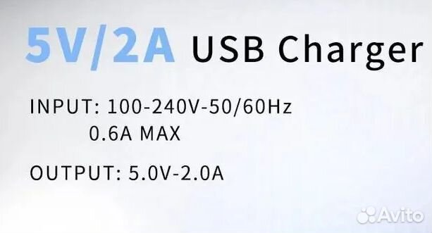 Зарядное устройство dexp универсальное (2.0 А)