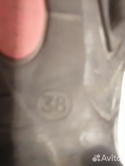 Трекинговые ботинки