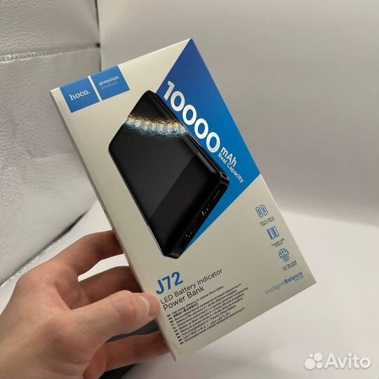 Powerbank Hoco J72 10000mAh