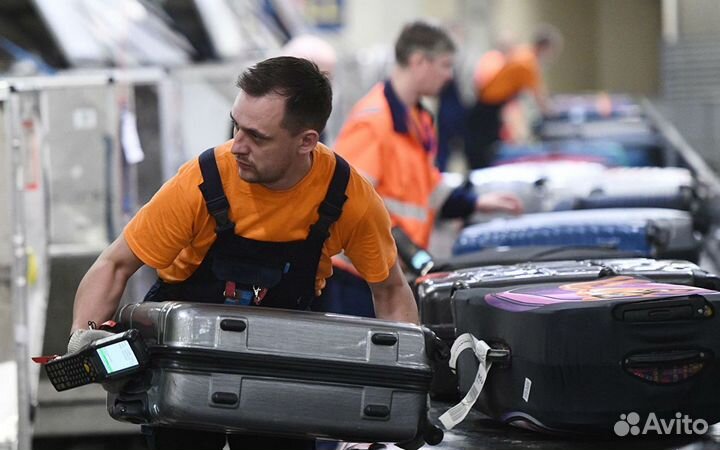 Упаковщик в Аэропорт вахта