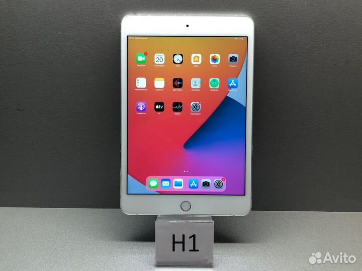 Н1) iPad Mini 4