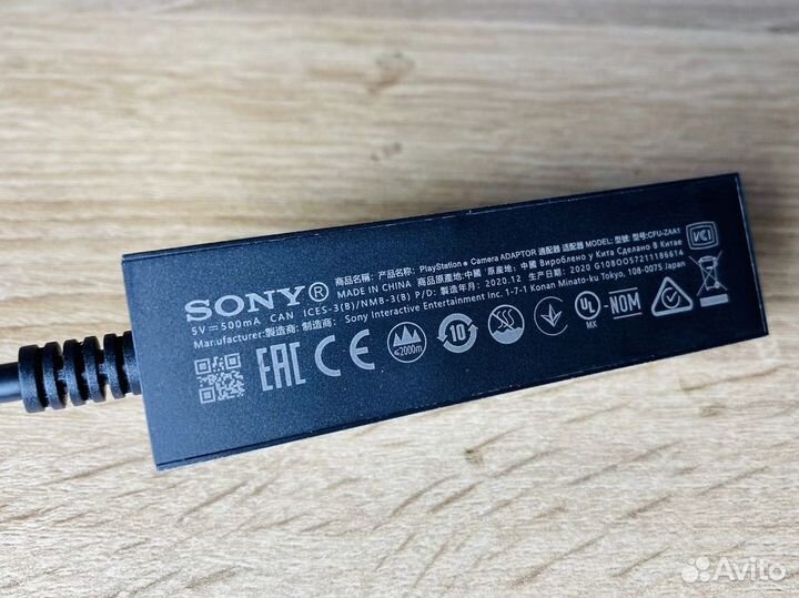 Переходник для vr ps5 (новые)