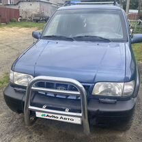 Kia Sportage 2.0 MT, 2005, битый, 210 000 км, с пробегом, цена 270 000 руб.