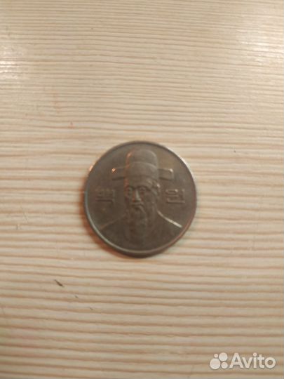 Монета Южной Кореи