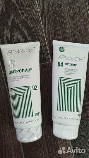 Средство для очистки кожи от техн-х загрязнений