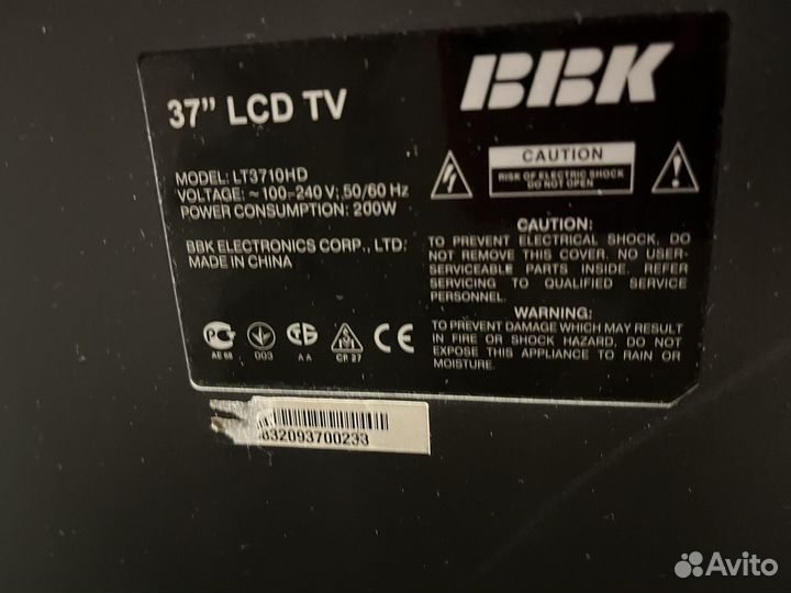 Телевизор бу BBK