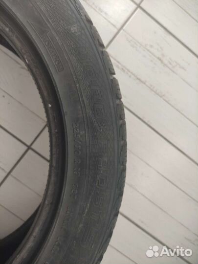 Gislaved Nord Frost 5 225/50 R17