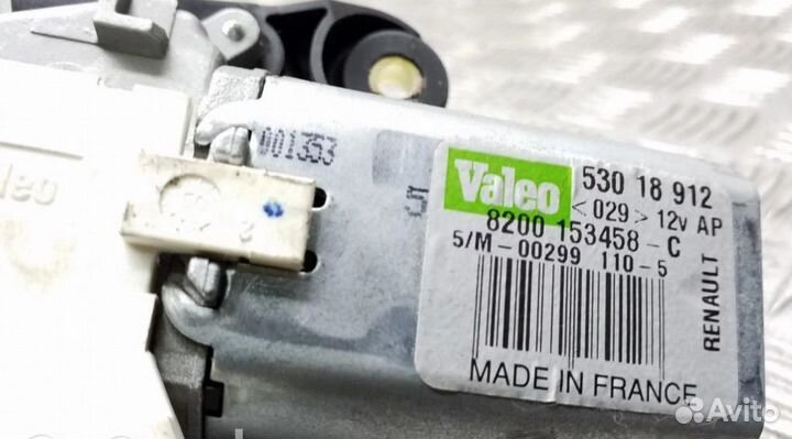 Моторчик заднего дворника 8200153458 Renault Scenic II - Grand scenic II При звонке назовите, пожалу