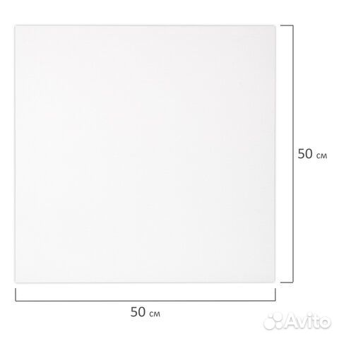 Холст 3D на подрамнике brauberg ART classic 50х50с