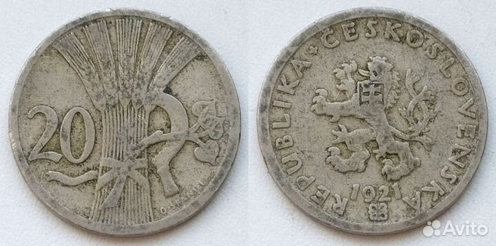 Чехословакия 20 геллеров 1921-1926