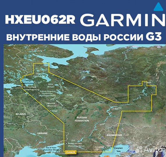 Карта Bluechart G3 для Garmin