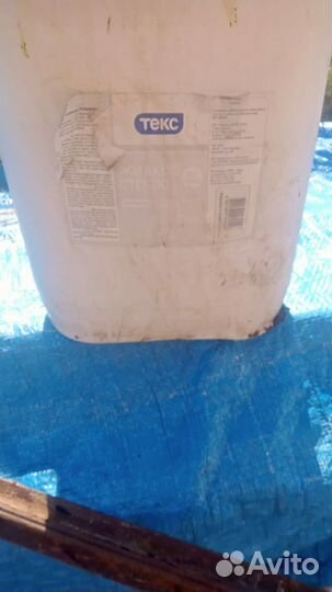 Жидкое стекло