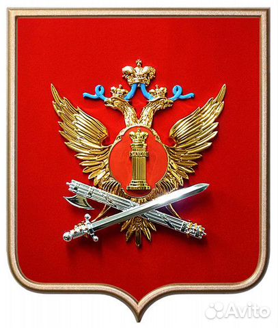 Младший инспектор отдела охраны