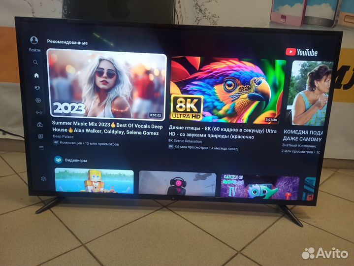 Телевизор LED dexp U43H8000E