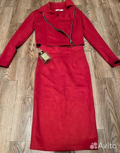 Вещи пакетом