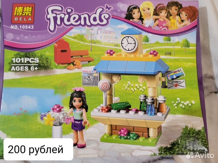 Lego friends новый