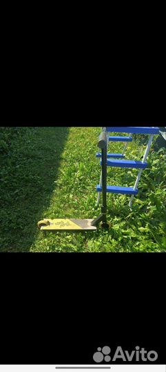 Трюковой самокат