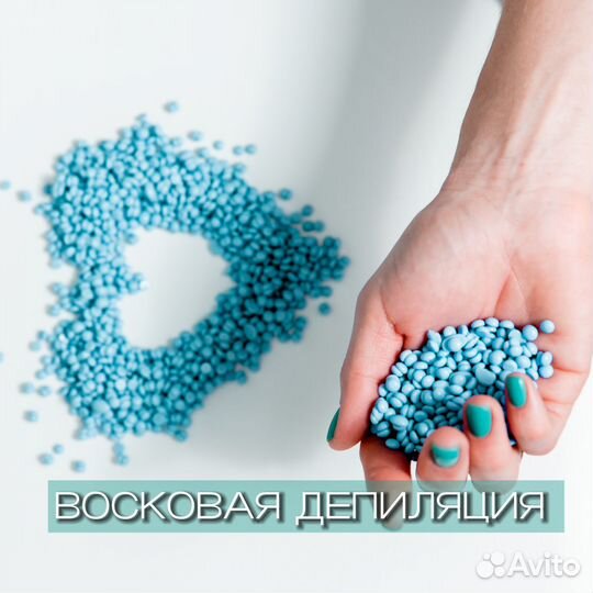 Обучение косметологии (диплом гос. образца)